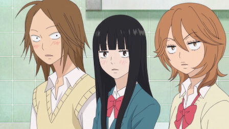 Watch From Me to You: Kimi ni Todoke | Netflix Watch From Me to You: Kimi ni Todoke | Netflix